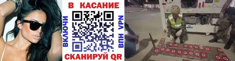 Цена Нижнеудинск ГАШИШ  Бошки Шишки  Cocaine  Меф 