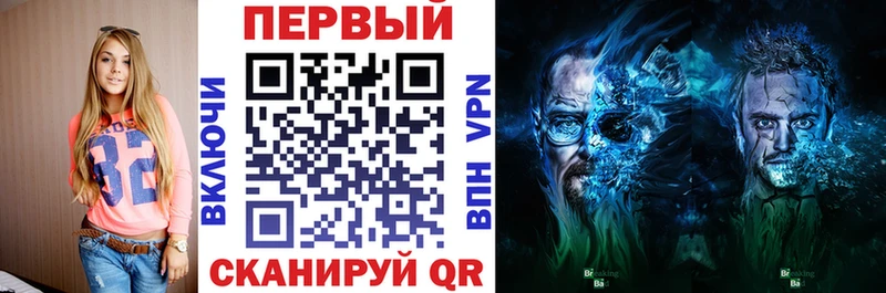 АМФ 98%  маркетплейс формула  Нижнеудинск 