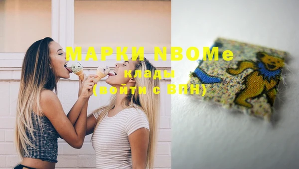 каннабис Лагань