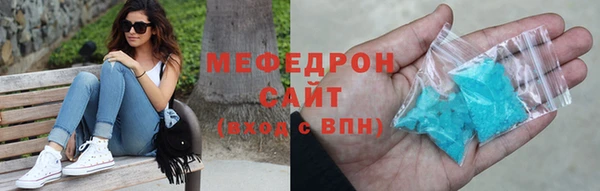 гидра Липки