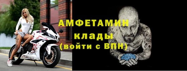 каннабис Лагань
