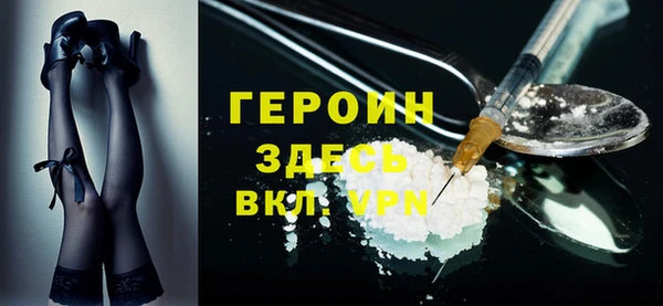 соль ск Ладушкин