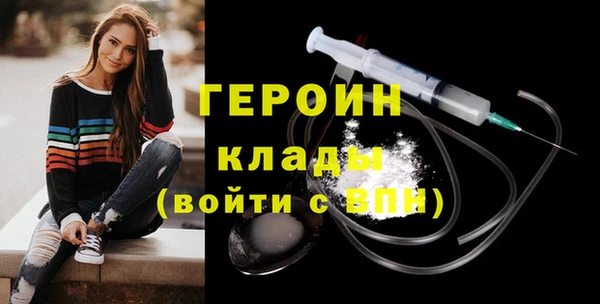 гидра Липки