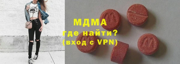 каннабис Анива