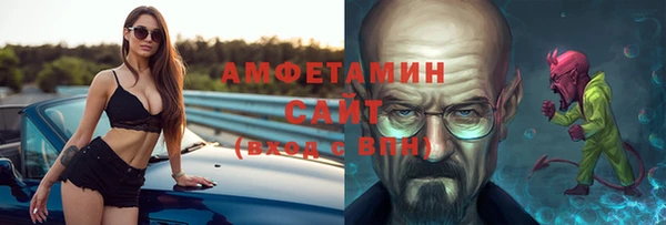 каннабис Лагань