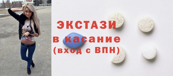 героин Новодвинск