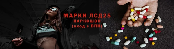 эйфоретик Апатиты