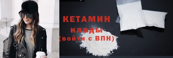 ГАЛЛЮЦИНОГЕННЫЕ ГРИБЫ Кулебаки