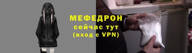 соль ск Ладушкин