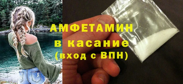 дурь Лабытнанги
