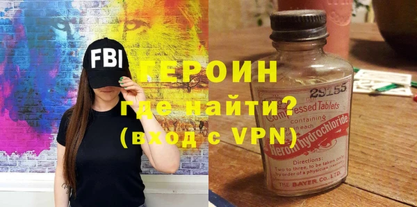 соль ск Ладушкин