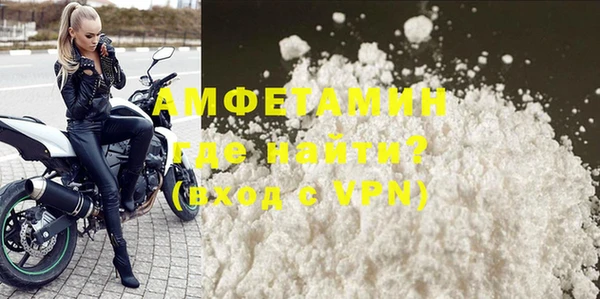 дурь Лабытнанги