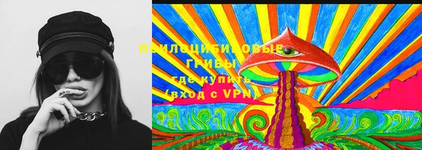 каннабис Лагань