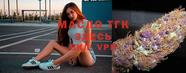 мдпв Лихославль