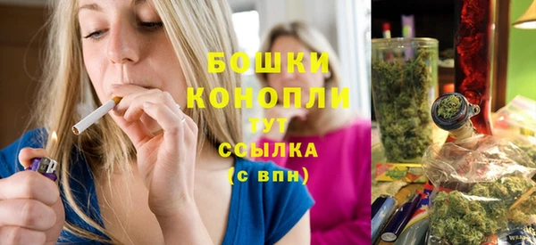 каннабис Лагань