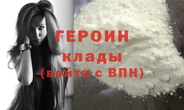 дурь Лабытнанги