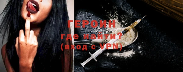каннабис Лагань