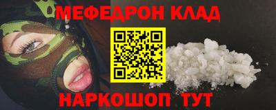 марихуана Кингисепп