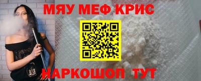 марихуана Кингисепп
