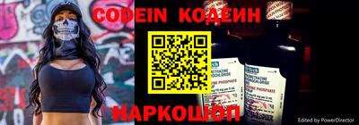 мефедрон VHQ Кимры