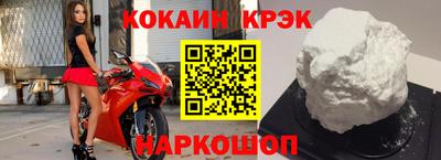 мефедрон VHQ Кимры