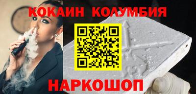 мефедрон VHQ Кимры
