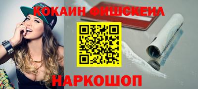марихуана Кингисепп