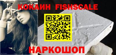марихуана Кингисепп