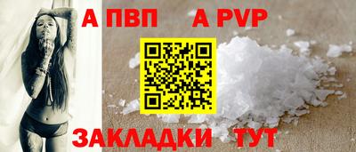 марихуана Кингисепп