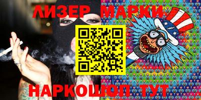 мефедрон VHQ Кимры