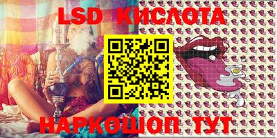 мефедрон VHQ Кимры