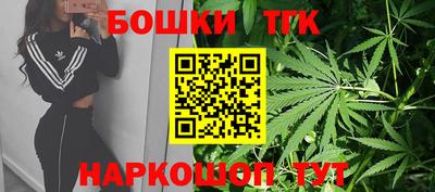 мефедрон Кинель