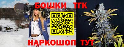 мефедрон Кинель