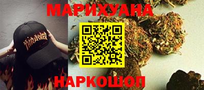 мефедрон VHQ Кимры