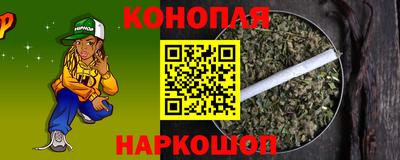 мефедрон VHQ Кимры
