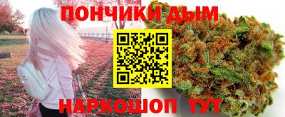 мефедрон VHQ Кимры