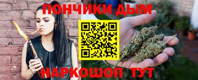 мефедрон VHQ Кимры