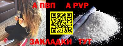 марихуана Кингисепп