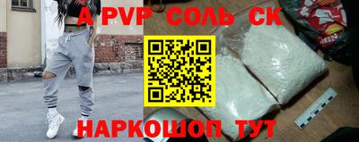 мефедрон VHQ Кимры