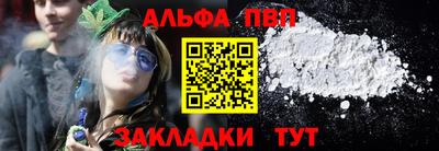 марихуана Кингисепп