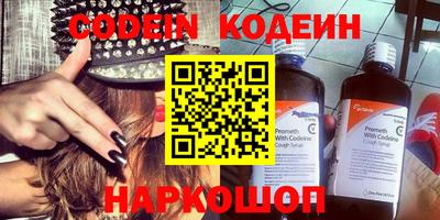 марихуана Кингисепп
