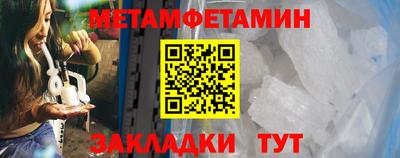 мефедрон VHQ Кимры