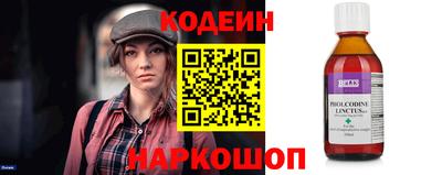 марихуана Кингисепп