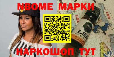 мефедрон VHQ Кимры