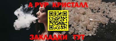 марихуана Кингисепп