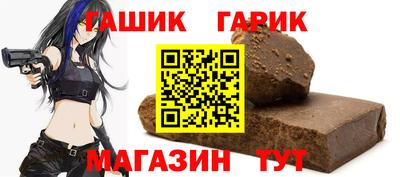 марихуана Кингисепп