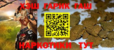 мефедрон Кинель