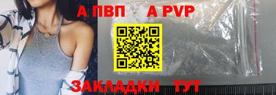 мефедрон Кинель