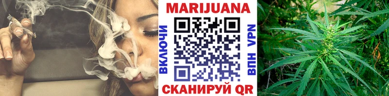 Марихуана OG Kush  блэк спрут ссылки  Нижнеудинск 